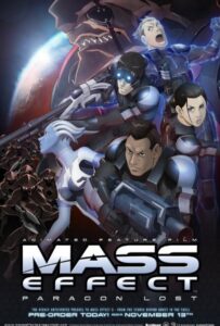 Mass Effect: Утерянный Парагон Постер